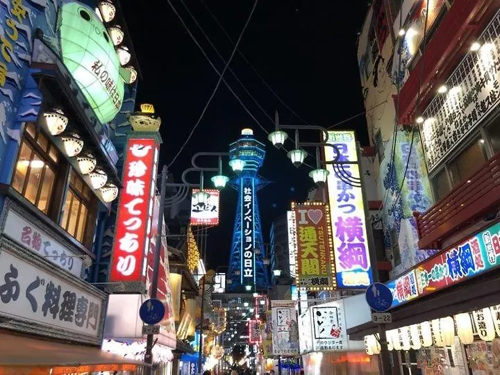Floral Hotel East Shinsaibashi 大阪市 4*,