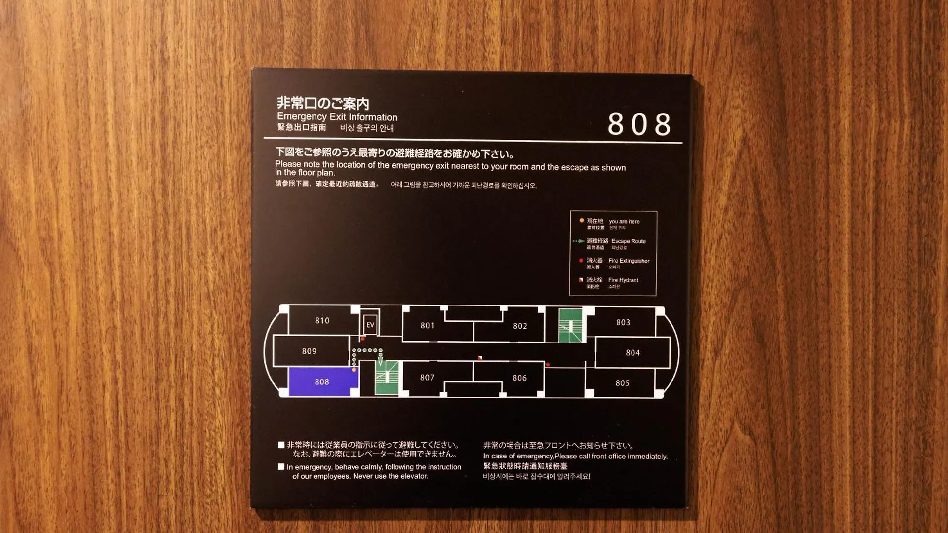 Floral Hotel East Shinsaibashi 大阪市