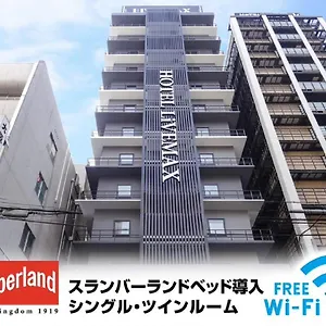 ホテル （日本中から大阪いらっしゃい２０２２）ホテルリブマックス大阪淀屋橋
