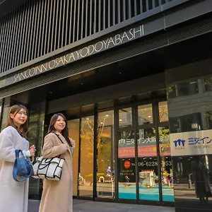 ホテル （日本中から大阪いらっしゃい２０２２）三交イン大阪淀屋橋