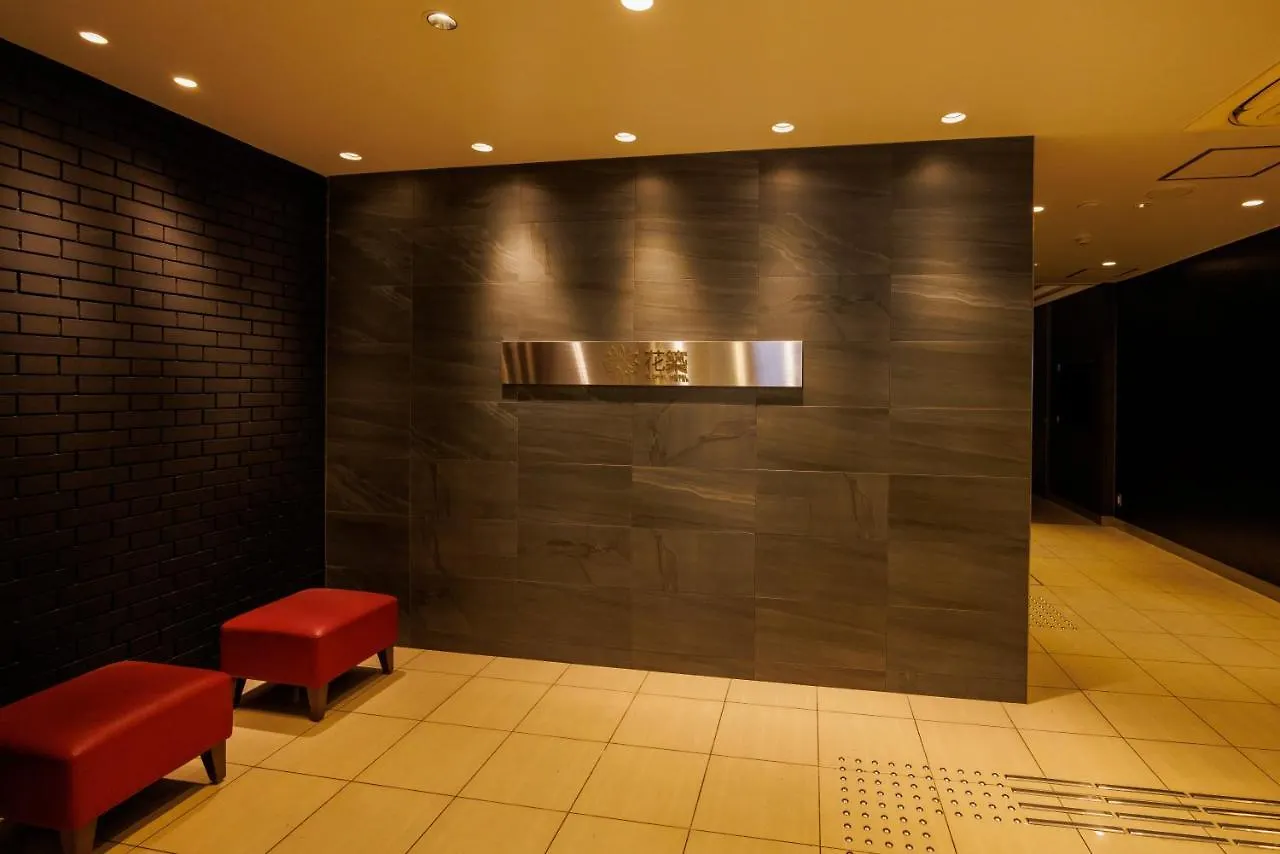 Floral Hotel East Shinsaibashi Osaka